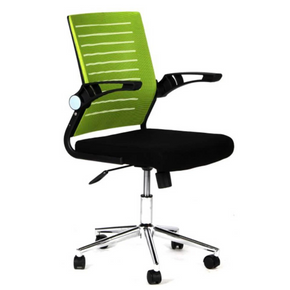 Silla Malaga
